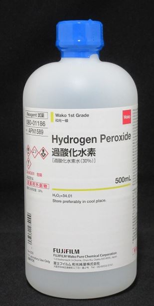[wako]Hydrogen Peroxide 과산화수소